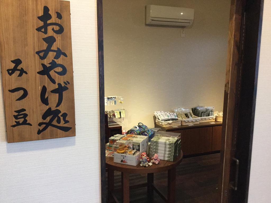 Отель Utsumionsen Ichizu Aichi Экстерьер фото